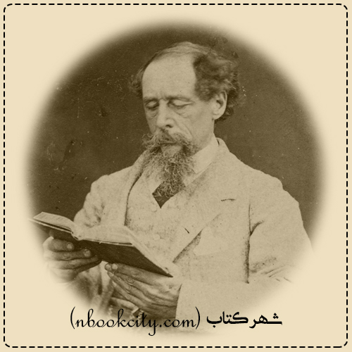 Charles Dickens چارلز دیکنز1