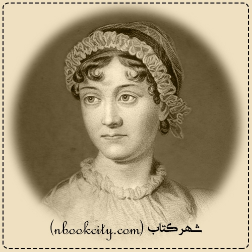 Jane Austen جین آستن