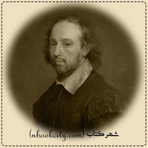William Shakespeare ویلیام شکسپیر2