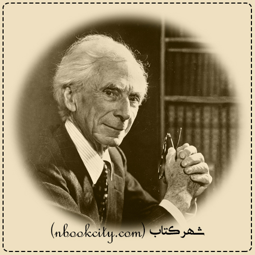 Bertrand Russell برتراند راسل3