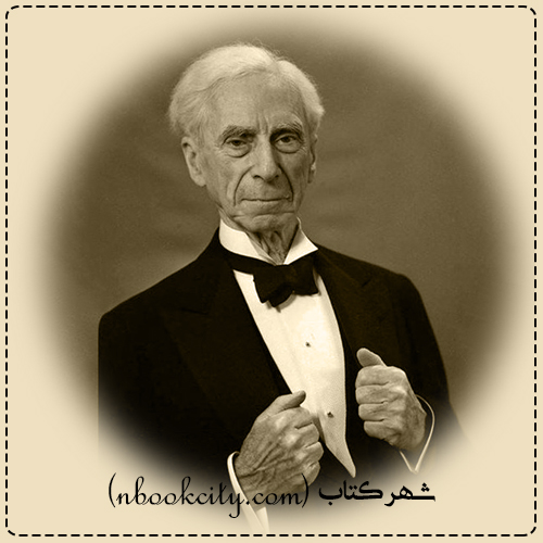 Bertrand Russell برتراند راسل4