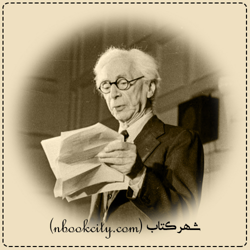 Bertrand Russell برتراند راسل5