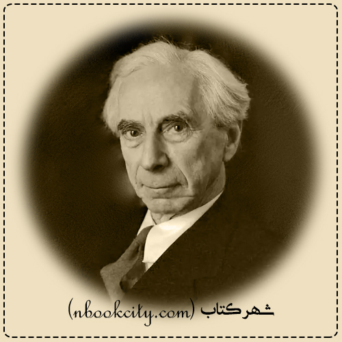 Bertrand Russell برتراند راسل6