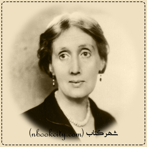 Virginia Woolf ویرجینیا وولف1