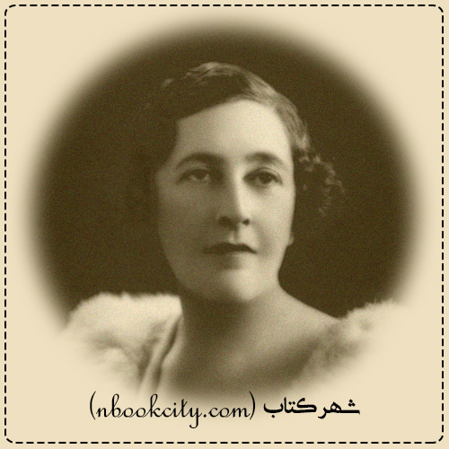Agatha Christie آگاتا کریستی12
