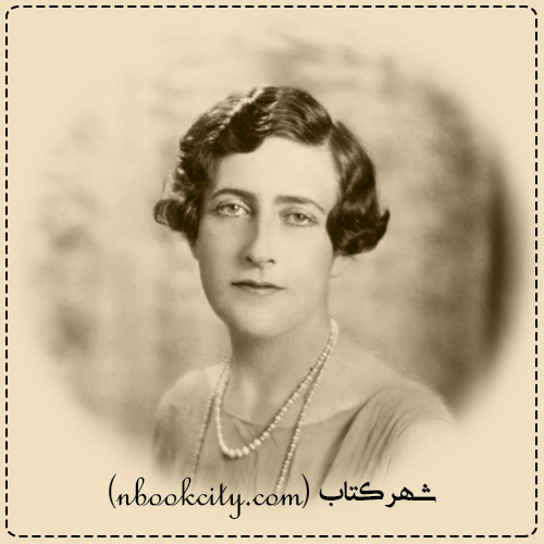 Agatha Christie آگاتا کریستی20